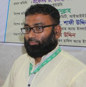 Mohammed Salim Uddin